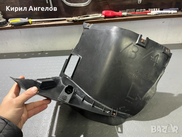 Ляв малък подкалник за BMW E46 (седан и комби)