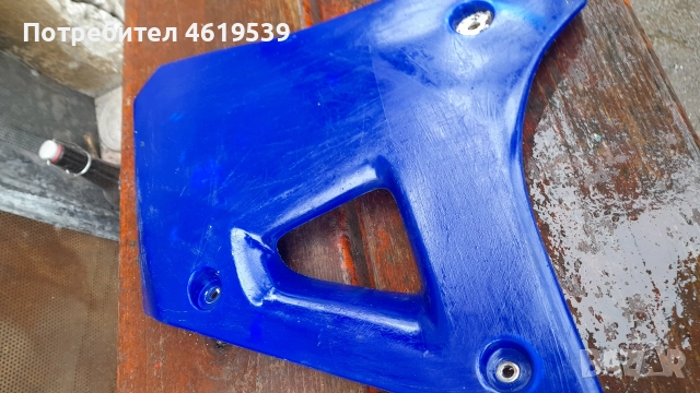 Yamaha Dt 125 200 страници кори резервоар пластмаси Ямаха Дт , снимка 6 - Мотоциклети и мототехника - 52893191