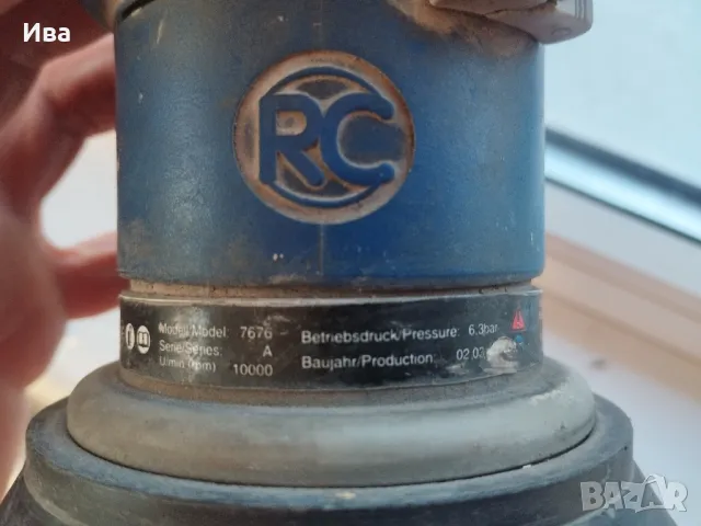 ексцентрична машина, снимка 3 - Други инструменти - 49815745