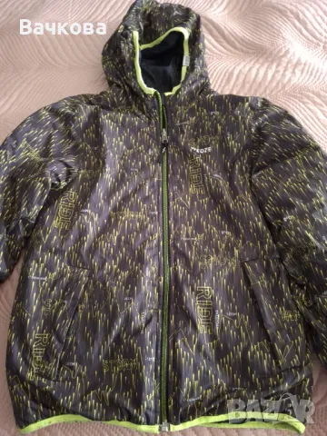 Зимно водоустойчиво яке