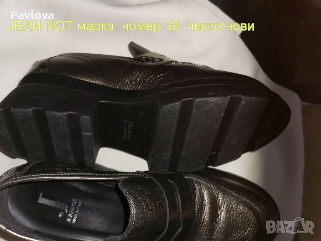 САМО ДНЕС на тази ЦЕНАИталиански обувки, снимка 3 - Дамски ежедневни обувки - 34482420