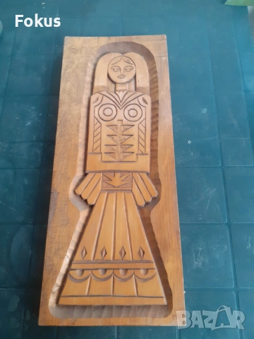 Авторска българска дърворезба пано за стена, снимка 3 - Антикварни и старинни предмети - 53280666