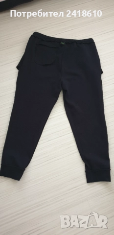 Hugo Boss Hadiko  Mens Cotton Pant Size XL ОРИГИНАЛ! Мъжко Долнище!, снимка 9 - Спортни дрехи, екипи - 51706466