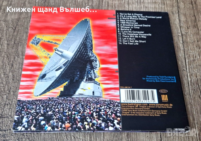 Компакт Дискове - Рок Метъл: Bad Religion - The New America - CD Digipack, снимка 2 - CD дискове - 52866897