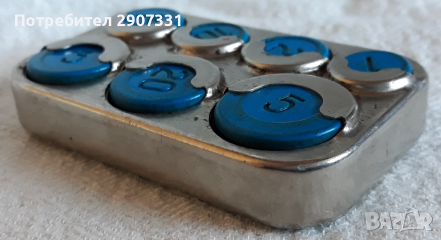 монетница. ссср , 1960-70, снимка 3 - Други ценни предмети - 44901168