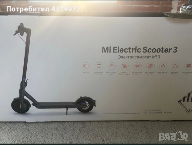 Електрическа тротинетка Xiaomi, снимка 6 - Други спортове - 52972726