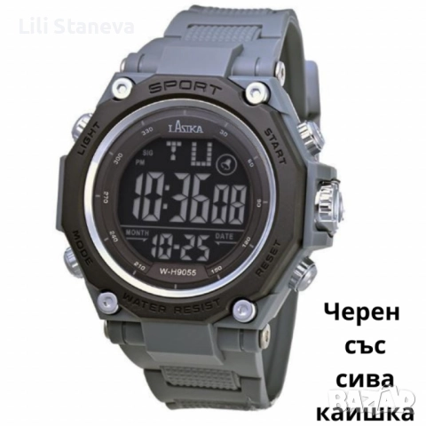 Спортен дигитален мъжки часовник. , снимка 2 - Мъжки - 51467492