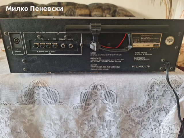KENWOOD  KT 400 L HIFI STEREO TUNER MADE IN JAPAN , снимка 5 - Ресийвъри, усилватели, смесителни пултове - 48956562