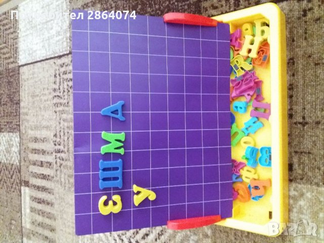 Забавна игра азбука, снимка 5 - Образователни игри - 33265014