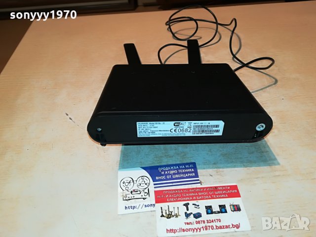 рутер мтел/а1-HUAWEI 4G 1306210827, снимка 13 - Рутери - 33196855