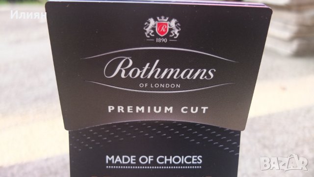 Реклама на цигари , снимка 2 - Рекламни табели - 34908430