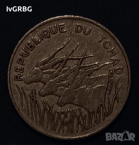 100 франка 1971 Чад Централна Африка Френска , снимка 5 - Нумизматика и бонистика - 44055009