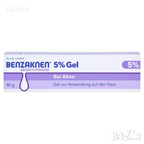  Анти Акне козметичен крем внос от Германия НАЛИЧНО!!!, снимка 4 - Козметика за лице - 43028832