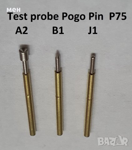  Pogo Pin P75-A2,B1,E2,E3,J1