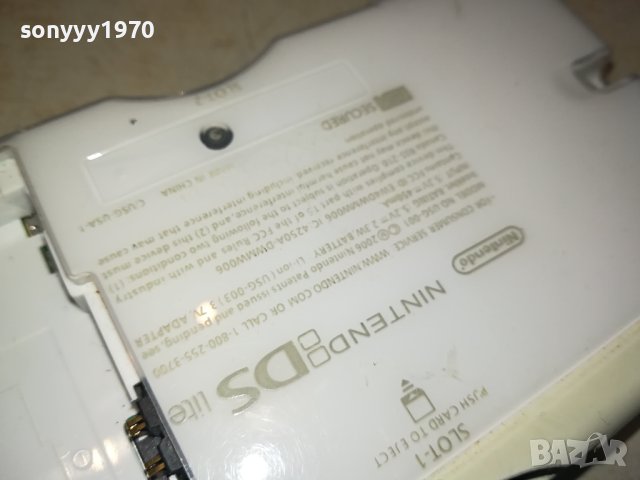 NINTENDO DS LITE WHITE 0701241441, снимка 17 - Nintendo конзоли - 43697544