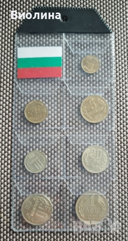 Лот 1981 България 