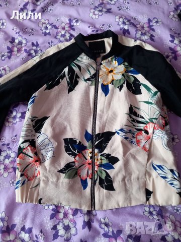 Пролетно есенно яке