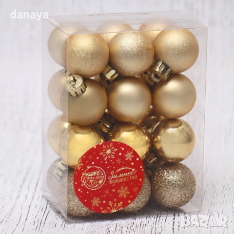 4282 Комплект златисти коледни топки за елха Асорти, 24 броя, Ф 3 см, снимка 2 - Декорация за дома - 43269888