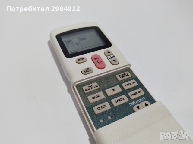 РАЗПРОДАЖБА  Ново дистанционно за климатик R11HG/E НАМАЛЕНИЕ , снимка 4 - Климатици - 52240266