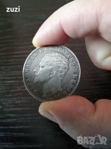 5 лева 1894 сребърна монета , снимка 3 - Нумизматика и бонистика - 43324288