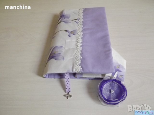 Обложка за книга "Лила", снимка 3 - Други стоки за дома - 28214588