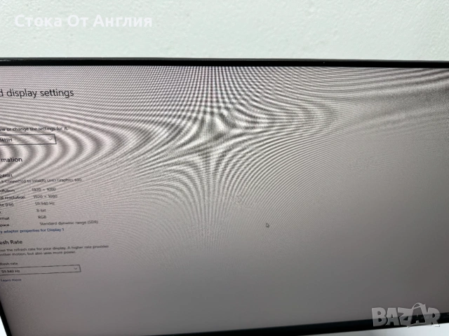 Монитор - Dell U2419H  Full HD (1920x1080) / M6, снимка 6 - Друга електроника - 53531145
