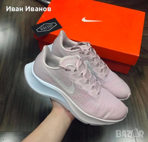 оригинални маратонки Nike Air Zoom Pegasus 37 Champagne номер 40,5-41, снимка 1 - Маратонки - 40196825