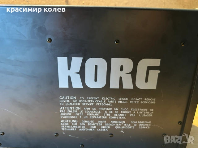аналогов секвенсер "Korg SQ-10", снимка 9 - Синтезатори - 52670745