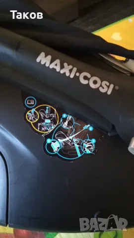 столче за кола, снимка 4 - Столчета за кола и колело - 49062180