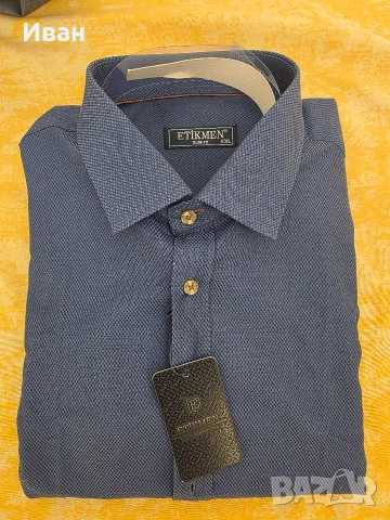 Мъжка риза дълъг ръкав XXL, снимка 2 - Ризи - 52750647