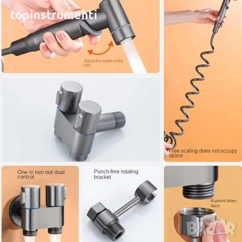 Хигиенен душ 100см, въртене на 360 градуса, сив мат, снимка 9 - Душове - 51288427