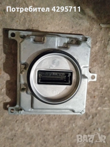 модул баласт за фар  мазда сх30, снимка 2 - Части - 53243436