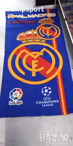 хавлия Реал Мадрид нова 70 х 140 см, снимка 1