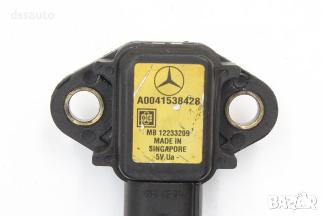 Mercedes OM642 OM647 MAP Sensor Manifold Absolute Pressure A0041538428, снимка 2 - Части - 43242186