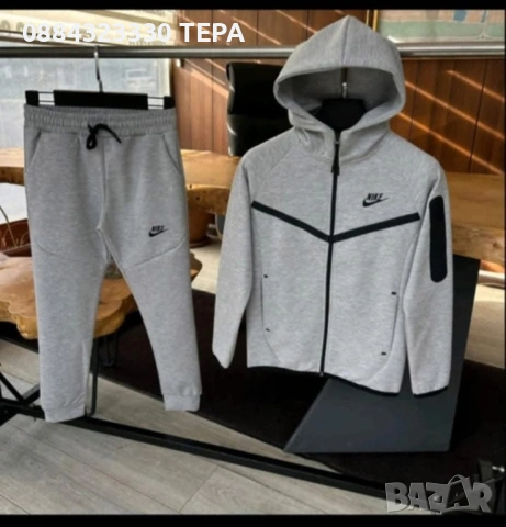 ТЕРА – качествени дамски, мъжки и детски дрехи, снимка 5 - Детски комплекти - 53388720