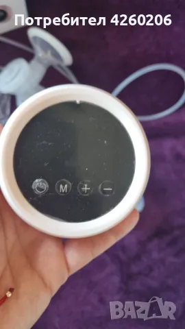 Електрическа помпа за кърмачки