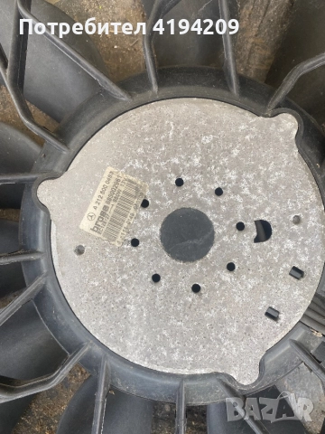 Перка охлаждане ML GL w164 става и за други модели 