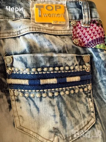 Дамски дънки, снимка 10 - Дънки - 48741461