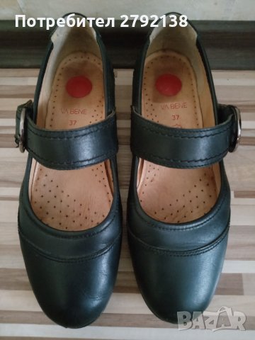 Дамски обувки от естествена кожа 