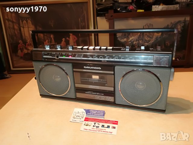 grundig germany 2806211954L, снимка 3 - Радиокасетофони, транзистори - 33360714