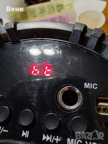 Блутут колонка, снимка 14 - Bluetooth тонколони - 53222055