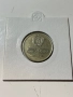 Юбилейни 50 стотинки 1977г. “Универсиадата София”, снимка 1