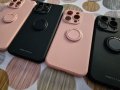 iPhone 14 Pro , iPhone 14 Pro Max Луксозен гръб със защита на камерите, снимка 1 - Калъфи, кейсове - 38564164