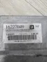 Компютър двигател 16227049 за OPEL ASTRA G хетчбек (F48_, F08_) 1.6 , снимка 2