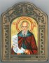 Икона Св. Сава с дърворезба