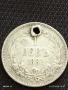 Сребърна монета 1 лев 1882г. Княжество България продупчена за НАКИТ, НОСИЯ, КОЛЕКЦИЯ 38258, снимка 1