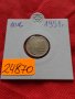 Монета 10 стотинки 1951г. от соца перфектно състояние за колекция - 24870, снимка 10