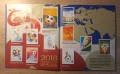 Попълнен Албум Панини Русия 2018, снимка 4