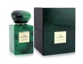 Armani Prive Vert Malachite Eau De Parfum Men 100ml NEW, снимка 1