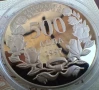 500 лева 1997 год "За атлантическа солидарност, снимка 2